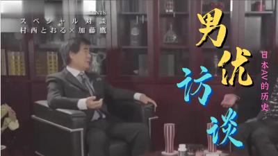 亚洲AV.岛国大片日本免费一区香蕉视频,亚洲毛片免费一级,国产在线精品一区亚洲毛片免费一级,国产在线精品一区二区不卡麻豆